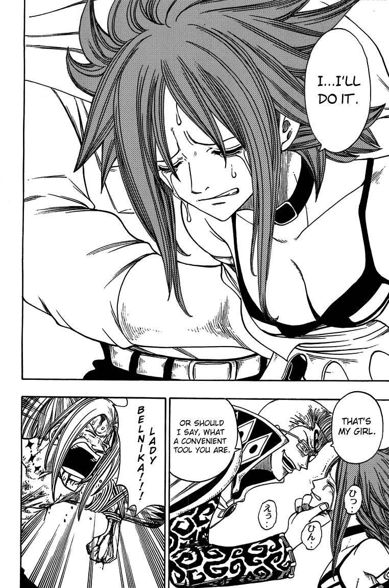 Rave Master Chapter 212 20